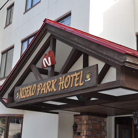 Niseko Park Hotel Esterno foto