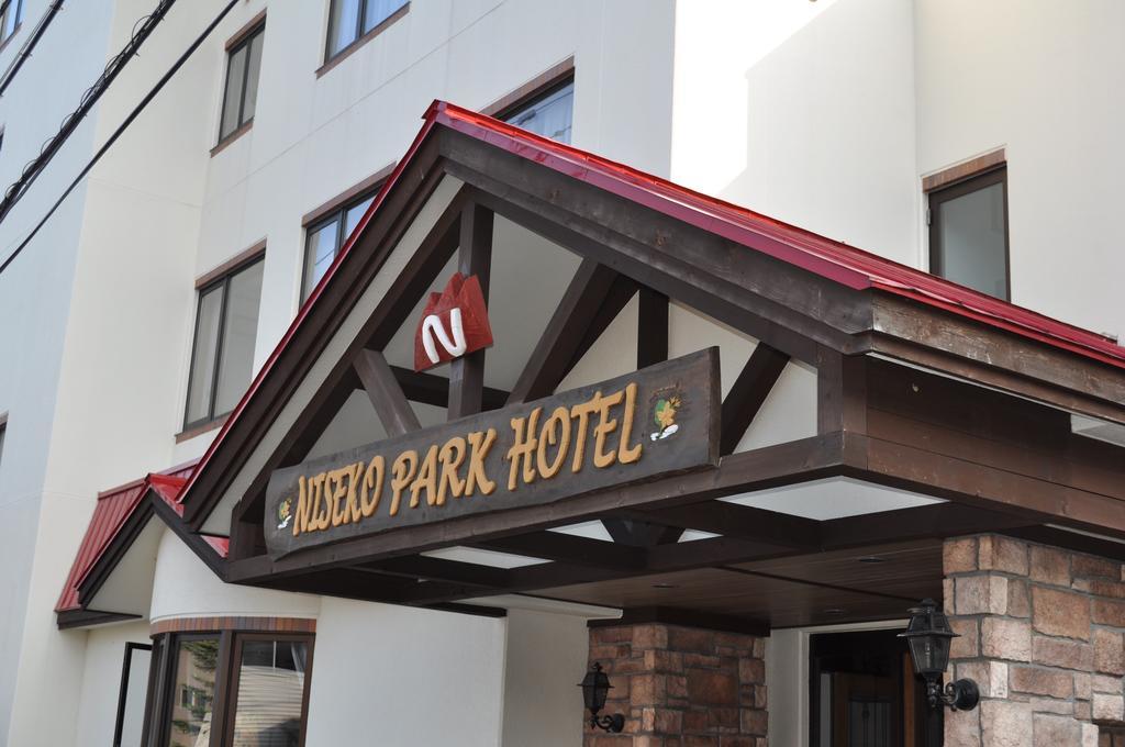 Niseko Park Hotel Esterno foto