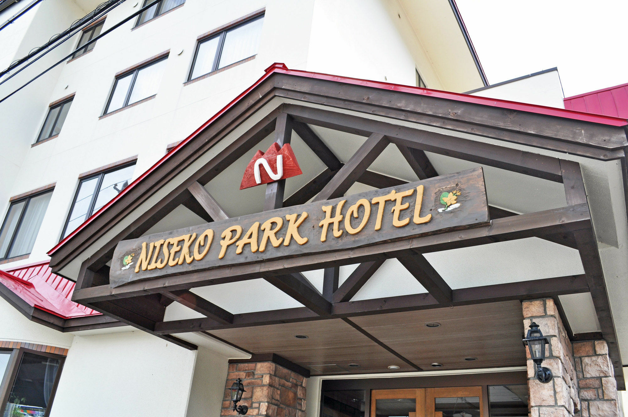 Niseko Park Hotel Esterno foto